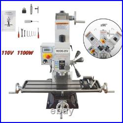 110V 1.1KW RCOG-25V Brushless Motor Drilling and Milling Integrated Machine 110V 1.1KW RCOG-25V Brushless Motor Drilling and Milling Integrated Machine