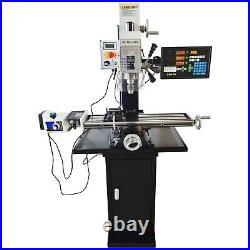 110V RCOG-28V 1300W Brushless Precision Milling and Drilling Machine 20-2250rpm