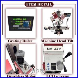 110V SM-32V Precision Brushless Milling & Drilling DIY Machine Lathe 1500W