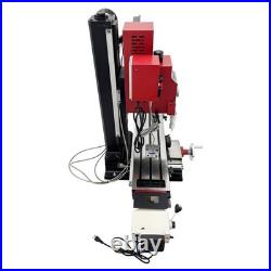110V SM-32V Precision Brushless Milling & Drilling DIY Machine Lathe 1500W