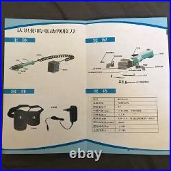 12V High speed automatic rubber tree tapping machine with top quality