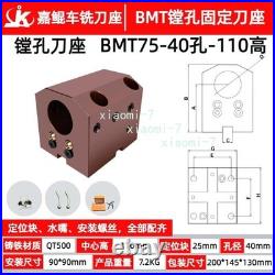1pc BMT 40/45/55/65 /85Boring Bar Tool Holder Inner Hole Tool Block Tool Holder 1pc BMT 40/45/55/65 /85Boring Bar Tool Holder Inner Hole Tool Block Tool Holder