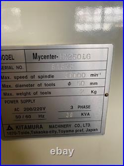 2017 Kitamura Mycenter HX250iG HMC 30,000 RPM 2017 Kitamura Mycenter HX250iG HMC 30,000 RPM