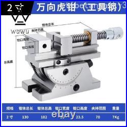 2 Inch Universal Grinder Vise Screw Sine Slope Adjustable Angle Screw Tool