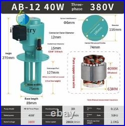 AB-12 380V Three-Phase Electric Cooling Pump 380V Three-Phase Electric Pump AB-12 380V Three-Phase Electric Cooling Pump 380V Three-Phase Electric Pump