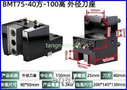 BMT40/45/55 OD Fixed Tool Holders Range for CNC Turn-Mill Composite Power Turret