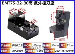 BMT45/55/65/75 Reverse OD Fixed Tool Holder for CNC Turn-Mill Power Lathe Turret