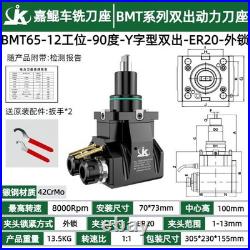 BMT Series 12Station 0-90° Dual-Output Live Tool Holder for CNC Turn-Mill Turret
