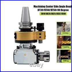BT30/BT40/BT50-90 Degree Side Milling Head CNC Machining Center Right Angle Head
