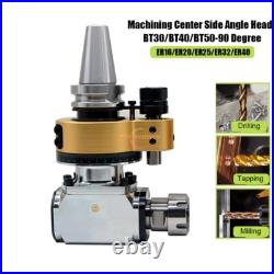 BT30/BT40/BT50-90 Degree Side Milling Head CNC Machining Center Right Angle Head BT30/BT40/BT50-90 Degree Side Milling Head CNC Machining Center Right Angle Head