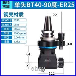 BT30/BT40/BT50-90 Degree Side Milling Head CNC Machining Center Right Angle Head