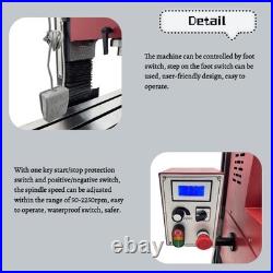 Brushless Milling and Drilling Machine R8 Spindle Taper 3-Axis Grating Rule 110V