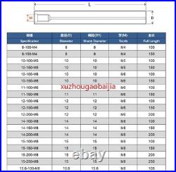 Carbide Anti Vibration Connecting Boring Rod Type Screwed Milling Cutter Hold Carbide Anti Vibration Connecting Boring Rod Type Screwed Milling Cutter Hold