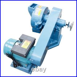 Electric Lab Crusher Machine 220V Disk Grinder Ore Pulverizer Precision Laborato