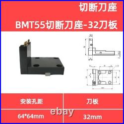 For CNC Lathe & Turn-Mill Center BMT45/55 Turret Tool Post Cut-off Tool Holder