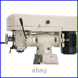 G0731 8 x 30 1-1/2 HP Vertical Mill with Power Feed