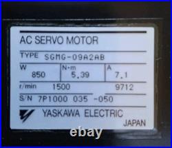 Haas CNC Axis Servo Motor Yaskawa Sigma 1 62-0014 93-0346 Tested Mill Lathe