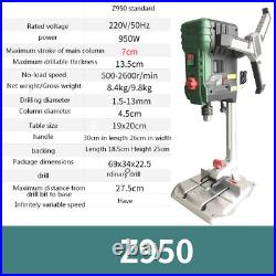 Infrared Positioning Z950/Z1350/Z1390 Digital Display Bench Drill Drill Machine