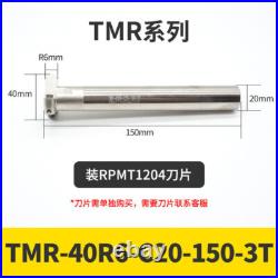 Insert Coner Radius T-Slotting Cutter for RDMW0517/RCMT0602/RPMT08T2/10T3/1204 Insert Coner Radius T-Slotting Cutter for RDMW0517/RCMT0602/RPMT08T2/10T3/1204