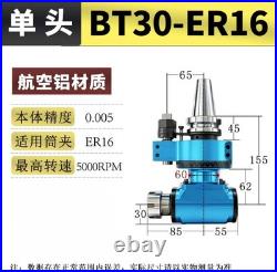 Machining center BT30-ER16-90 degree Angle Head Side Right Angle Milling Heads