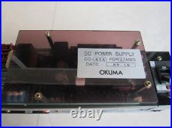 Okuma DC Power Supply DC-S1A For 2 AXES Lot # 3078 Listed by Greg Okuma DC Power Supply DC-S1A For 2 AXES Lot # 3078 Listed by Greg