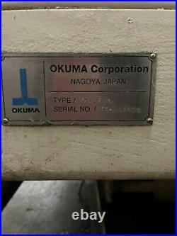 Okuma MX-45 VA, 2008 CNC Vertical machining center