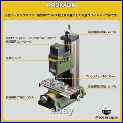 PROXXON Table Milling Machine No. 27120 100V 800017000rpm Made in japan PROXXON Table Milling Machine No. 27120 100V 800017000rpm Made in japan