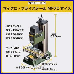 PROXXON Table Milling Machine No. 27120 100V 800017000rpm Made in japan PROXXON Table Milling Machine No. 27120 100V 800017000rpm Made in japan
