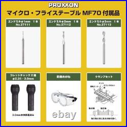 PROXXON Table Milling Machine No. 27120 100V 800017000rpm Made in japan PROXXON Table Milling Machine No. 27120 100V 800017000rpm Made in japan
