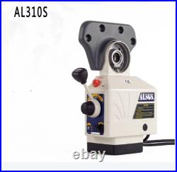 Power Feed X-Axis 650 in-lb Torque 110V/220V for Bridgeport Type Milling Machine Power Feed X-Axis 650 in-lb Torque 110V/220V for Bridgeport Type Milling Machine
