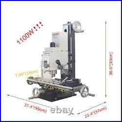 R8 Spindle Precision Mill/Drill Bench Top Mill and Drilling Machine 110V 1100W