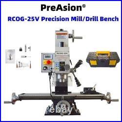 RCOG-25V 110V Brushless Precision Milling and Drilling Machine R8 1100W PreAsion
