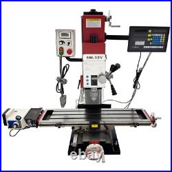 SM-32V Brushless Precision R8 Milling and Drilling Machine 110V 1500W SM-32V Brushless Precision R8 Milling and Drilling Machine 110V 1500W