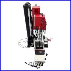 SM-32V Brushless Precision R8 Milling and Drilling Machine 110V 1500W SM-32V Brushless Precision R8 Milling and Drilling Machine 110V 1500W