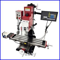 SM-32V Brushless Precision R8 Milling and Drilling Machine 110V 1500W SM-32V Brushless Precision R8 Milling and Drilling Machine 110V 1500W