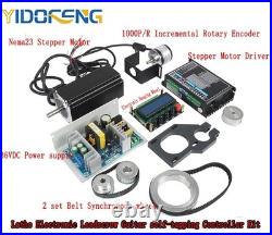 WM210V Lathe Electronic Leadscrew Electronic Guitar self-tapping Controller Kit
