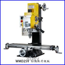 WMD25V 750W Multi-function Drilling Milling Machine +3-Axis Readout system 220V
