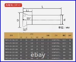 YW 55°/60° Dovetail Mill Holder Straight Shank for DCMT Inserts YW 55°/60° Dovetail Mill Holder Straight Shank for DCMT Inserts