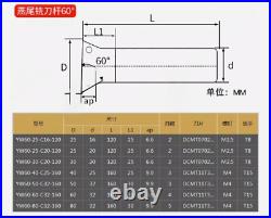 YW 55°/60° Dovetail Mill Holder Straight Shank for DCMT Inserts YW 55°/60° Dovetail Mill Holder Straight Shank for DCMT Inserts